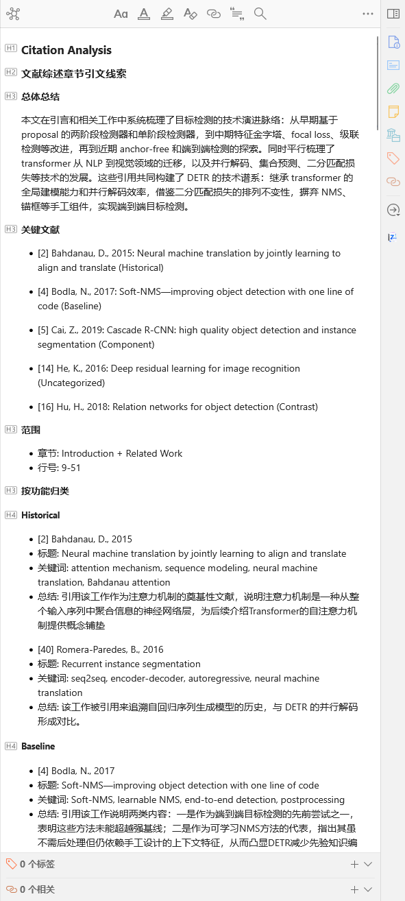 Literature Analysis Citation Analysis Note