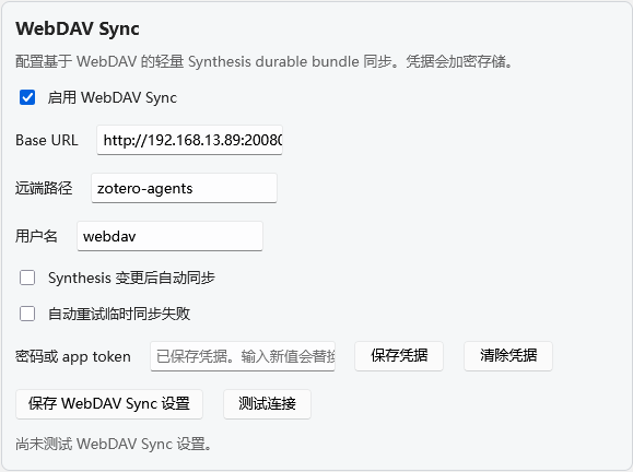Pagina Impostazioni Sincronizzazione WebDAV